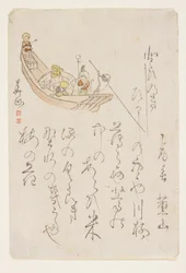 Barca de ferry, 1825